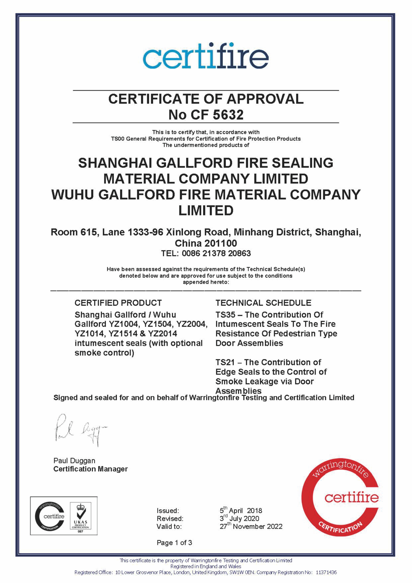 新聞1用圖.jpg 新聞1用圖.jpg