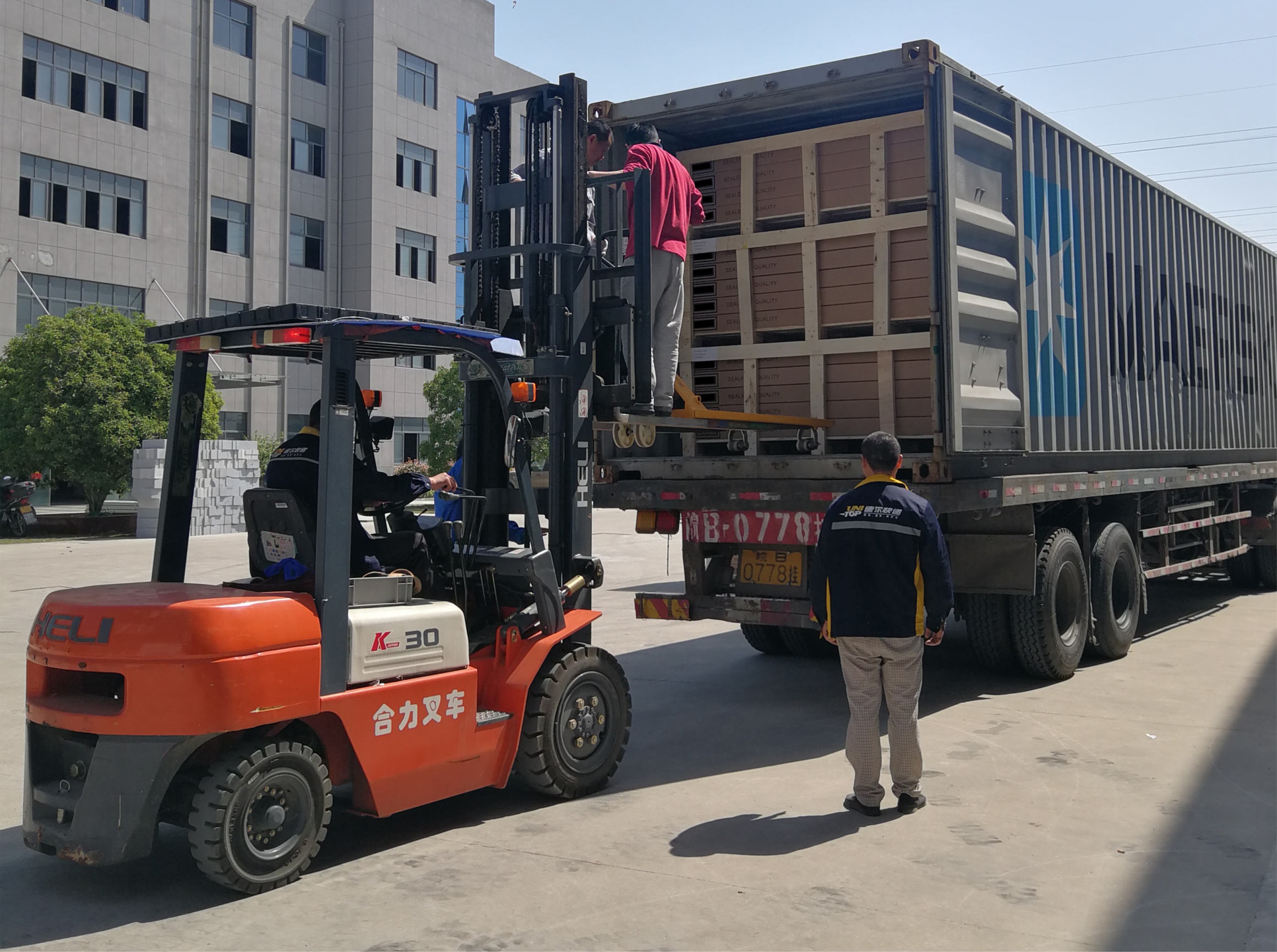 新聞1用圖2.jpg 新聞1用圖2.jpg